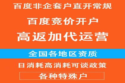 某信息流广告公司成功案例：内容创意与传播的秘诀