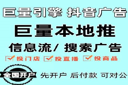案例分析：SEM推广助力企业业绩增长